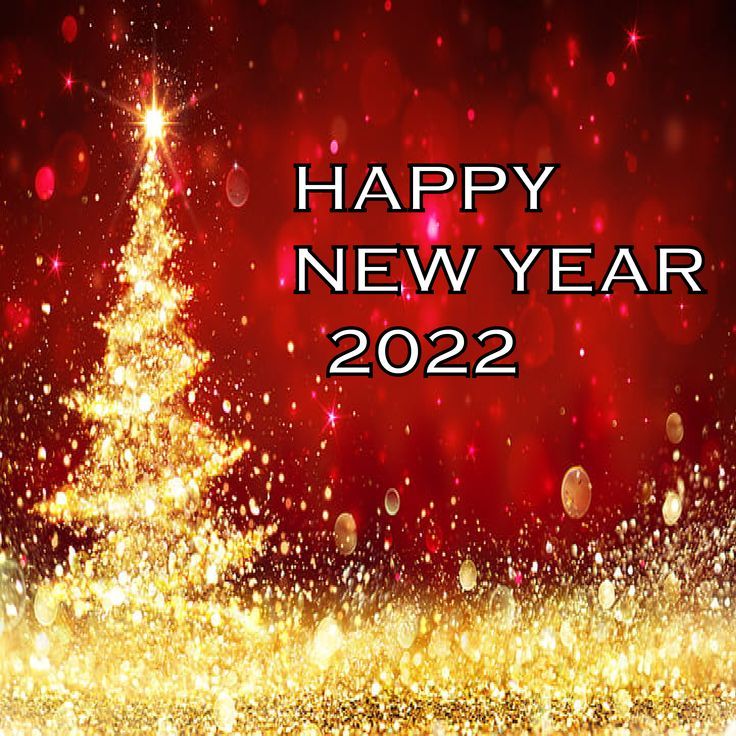 Зображення привітання з Новим роком 2022 англійською мовою