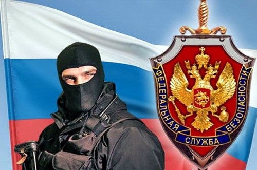 День працівника органів безпеки РФ картинки на 20 грудня