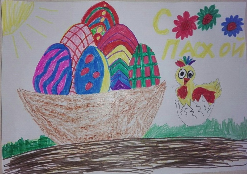 Красиві малюнки для дітей на тему Великодня