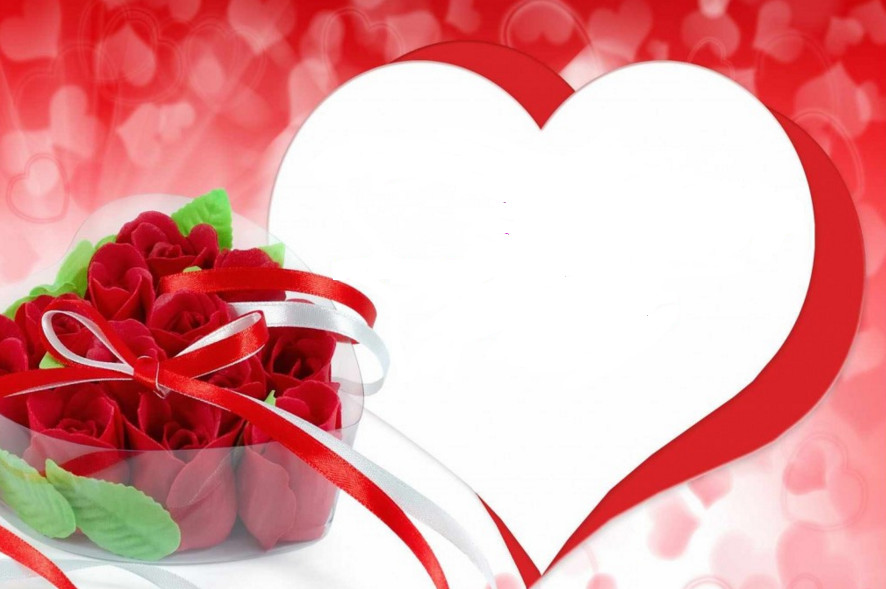 Гарні листівки на 14 лютого День Закоханих для коханих