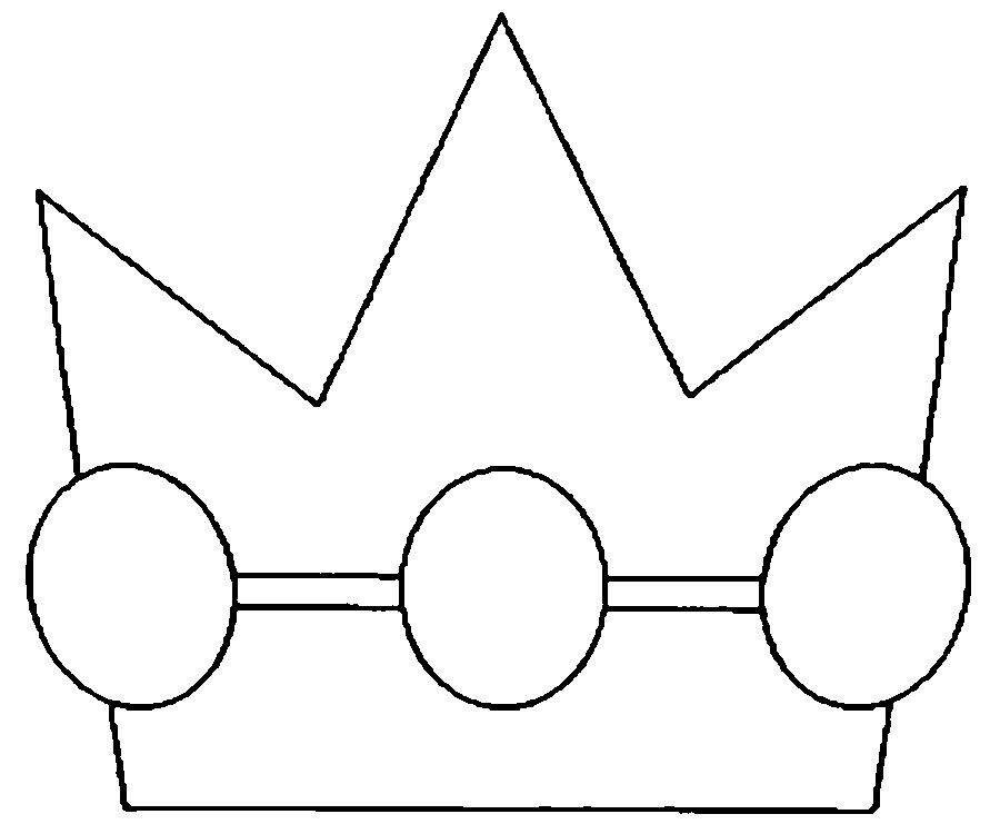 Фото макет корони з паперу