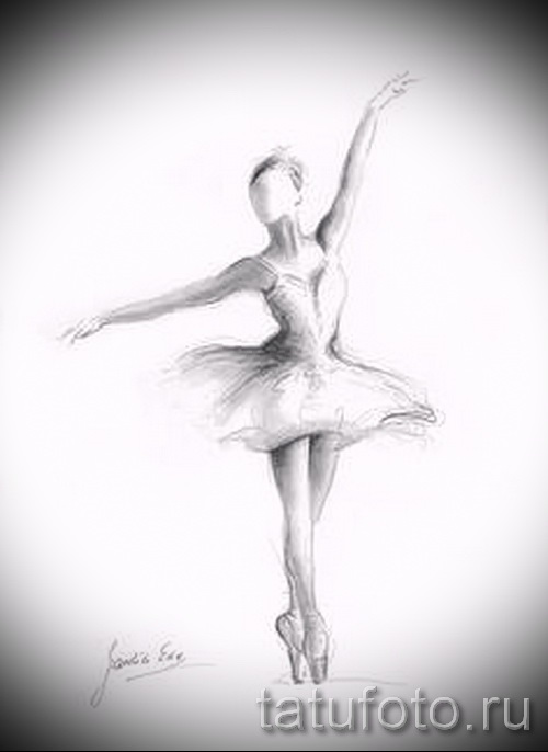 Ескіз балерини.