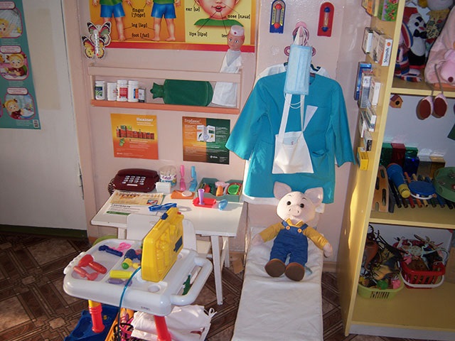 Лікарня картинка для дитячого садка
