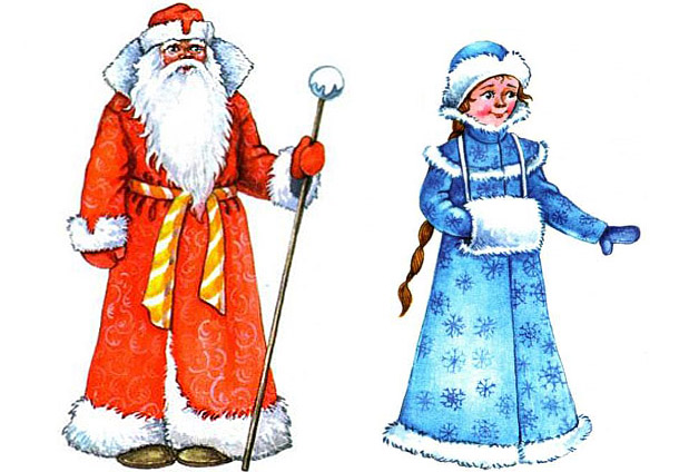 Дід Мороз і Снігуронька красиві малюнки